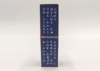 Κινεζικά πλαστικά υλικά σωλήνων κραγιόν συνήθειας χρώματος ύφους τετραγωνικά μπλε