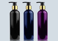 250ml ικανότητας μαύρη καλλυντική συσκευασία μπουκαλιών της PET πλαστική με την αντλία λοσιόν