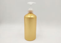Βιοδιασπάσιμο μπουκάλι 500ml λοσιόν σώματος αντλιών σαμπουάν μπουκαλιών συνήθειας καλλυντικό