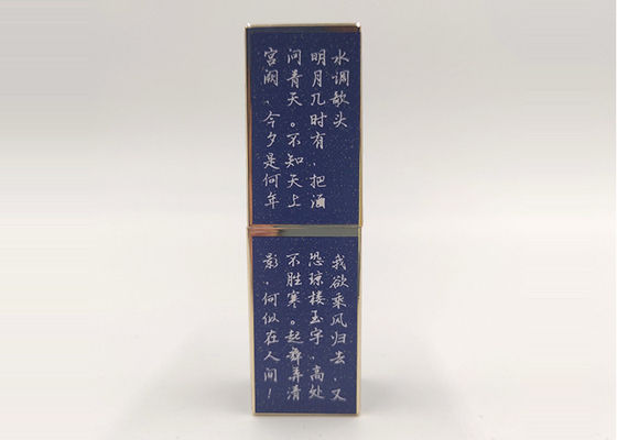 Κινεζικοί σωλήνες κραγιόν συνήθειας χρώματος ύφους τετραγωνικοί μπλε